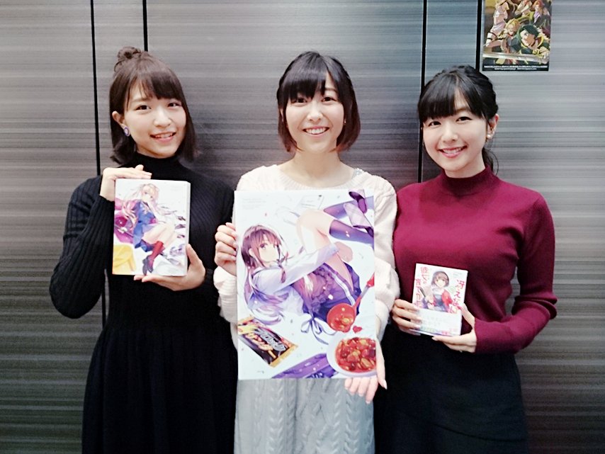 画像大西沙織茅野愛衣2764