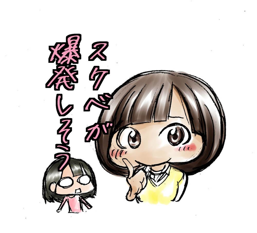 洲崎綾 西明日香 ラジオ番組 洲崎西 のlineスタンプが発売 声優メモ帳 洲崎綾 西明日香 ラジオ番組 洲崎西 のlineスタンプが発売 声優メモ帳