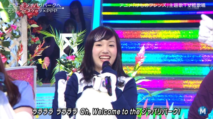 ozaki-motomiya-ono-sasaki-nemoto-tamura-aiba-chikuta-170415_b84