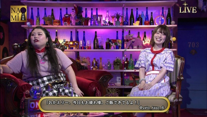 maaya_uchida-kensho_ono-180318_a58