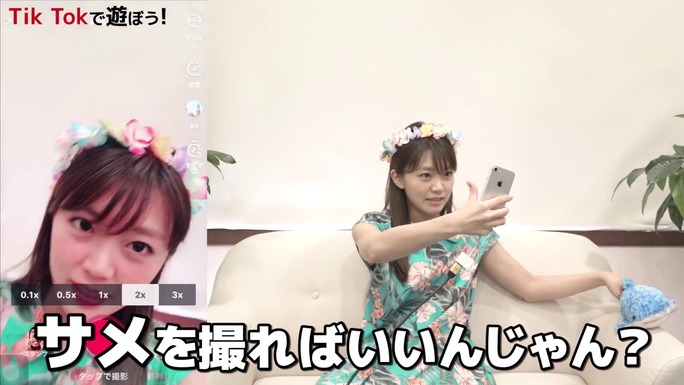 suzuko_mimori-180827_a20