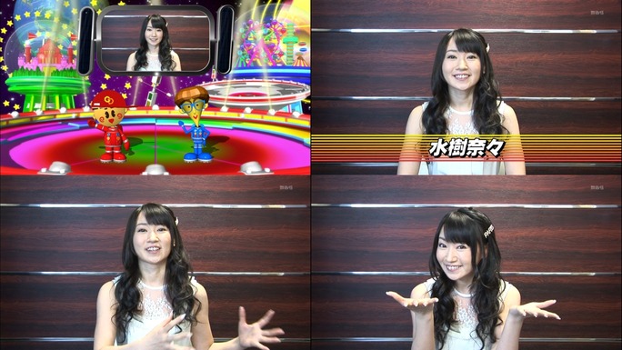 nana_mizuki-140425_a01