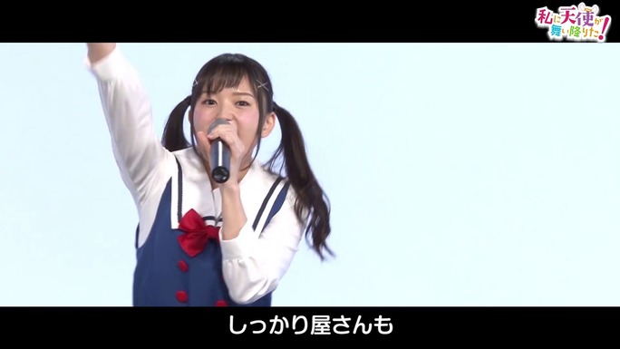 sashide-nagae-kito-owada-ozora-190330_a09