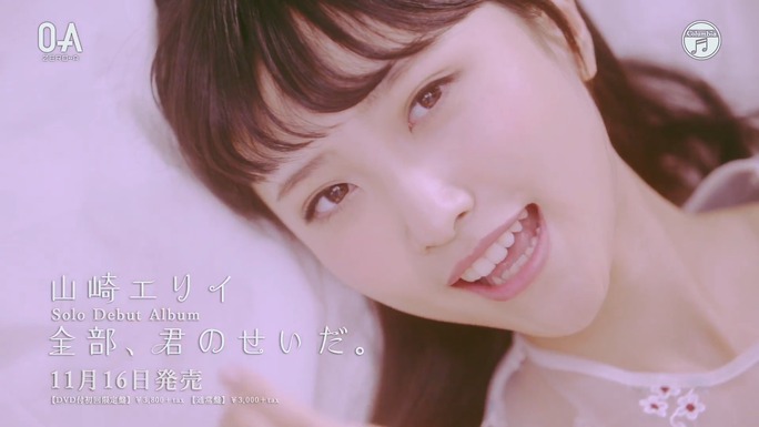 erii_yamazaki-160929_a26