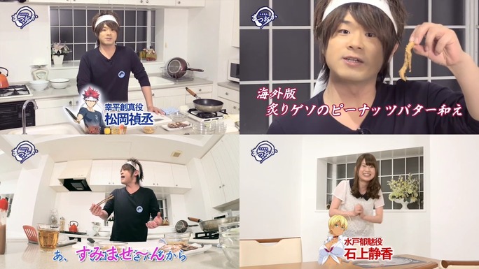 yoshitsugu_matsuoka-shizuka_ishigami-150620_a02