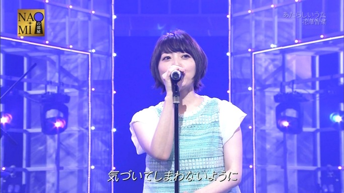 hanazawa-hayami-irino-160502_a45