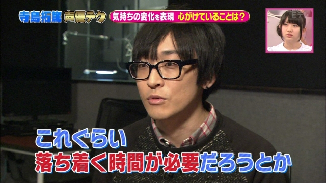 daisuke_namikawa-takuma_terashima-150406_a26