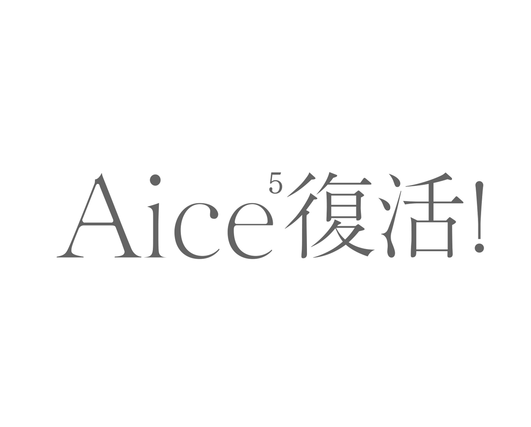 horie-kanda-takahashi-asano-kimura-150718_a06