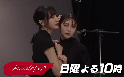 佐倉綾音_230119_thumbnail