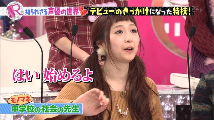 tomatsu-kaji-shimazaki-161214_a85