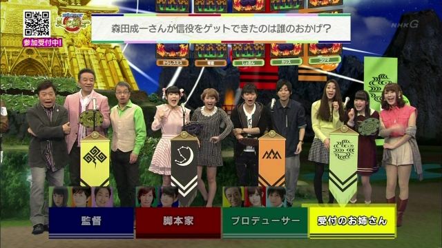 hiro_shimono-yuki_kaji-140309_a36