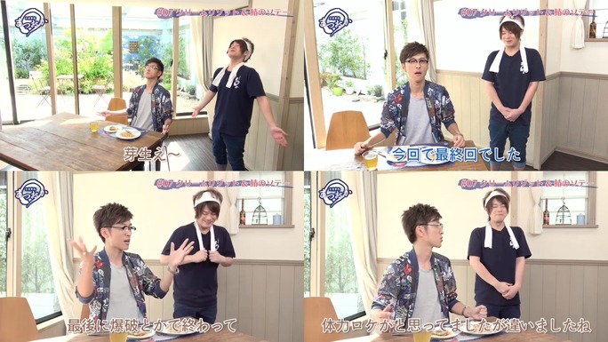 yoshitsugu_matsuoka-takahiro_sakurai-151019_a10