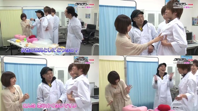 aya_suzaki-140519_a03