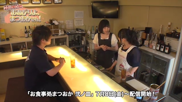 taneda-takahashi-matsuoka-160703_a10