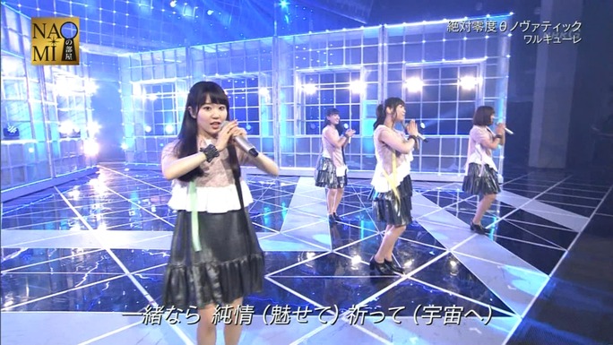 suzuki-yasuno-touyama-nishida-minase-161023_a19