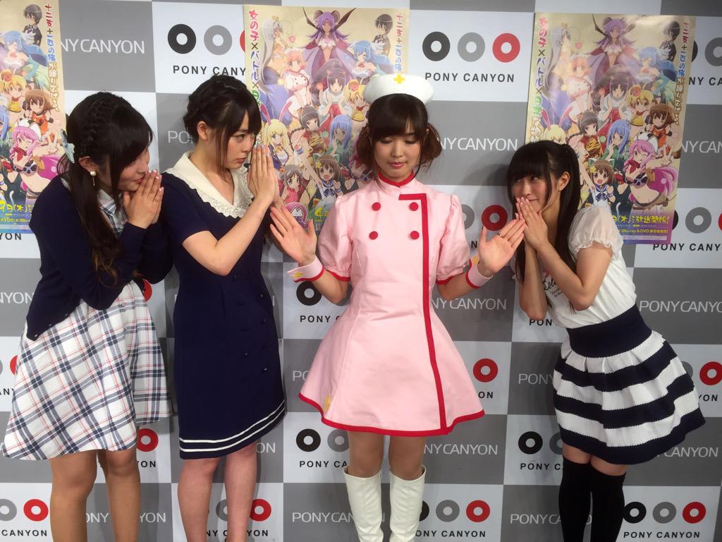 渕上舞 Tvアニメ えとたま のイベントにメイたんのコスプレをして出演 声優メモ帳 渕上舞 Tvアニメ えとたま のイベントにメイたんのコスプレをして出演 声優メモ帳
