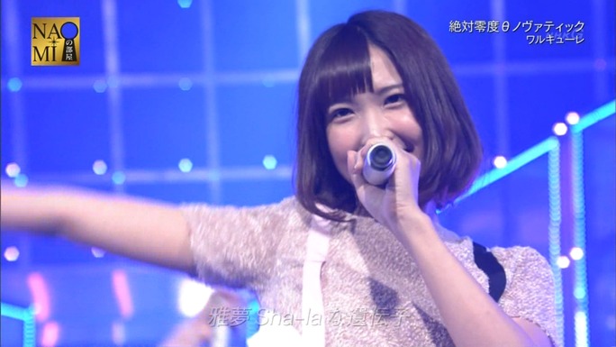 suzuki-yasuno-touyama-nishida-minase-161023_a10