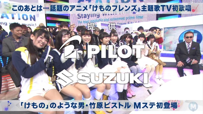 ozaki-motomiya-ono-sasaki-nemoto-tamura-aiba-chikuta-170415_b46