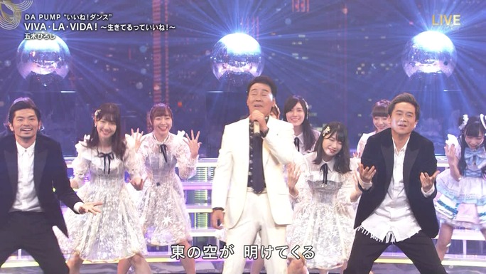 inami-aida-suwa-komiya-saito-kobayashi-takatsuki-suzuki-furihata-190102_a37