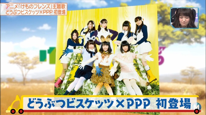 ozaki-motomiya-ono-sasaki-nemoto-tamura-aiba-chikuta-170415_b24