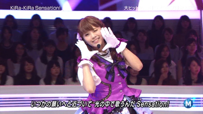 nitta-uchida-mimori-iida-pile-kusuda-kubo-tokui-151206_a53