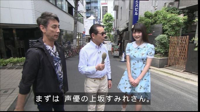 sumire_uesaka-170720_a12