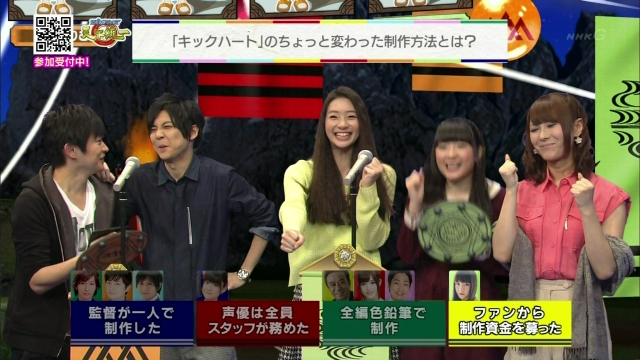 hiro_shimono-yuki_kaji-140309_a59