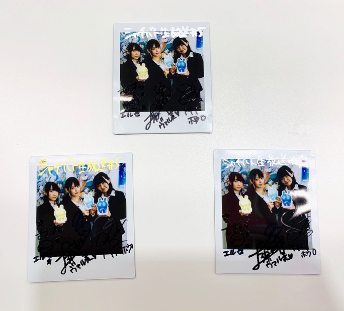 上坂すみれ_191202_03