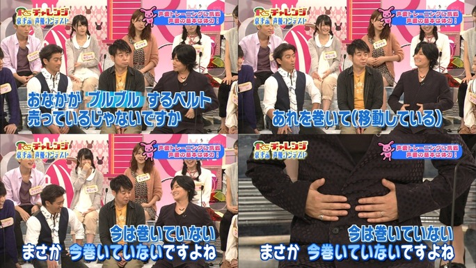 shotaro_morikubo-141101_a11