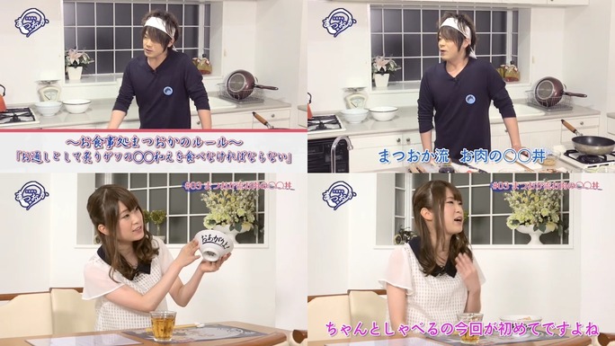 yoshitsugu_matsuoka-shizuka_ishigami-150620_a03