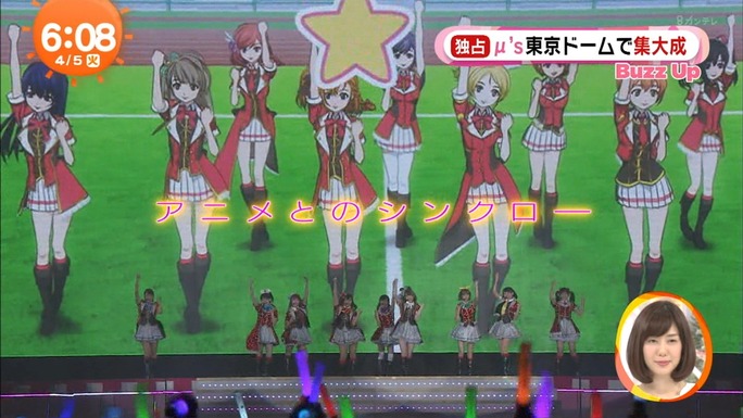 nitta-nanjo-uchida-mimori-iida-pile-kusuda-kubo-tokui-160405_a11
