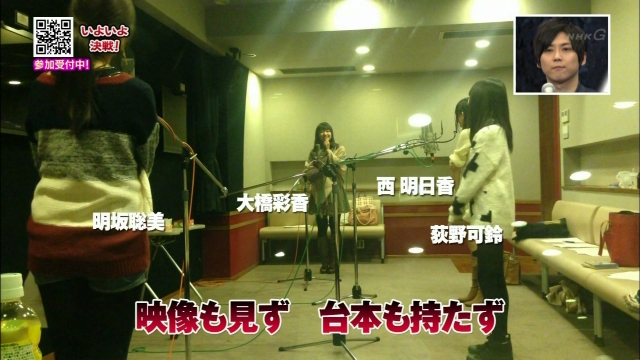 hiro_shimono-yuki_kaji-140309_a91