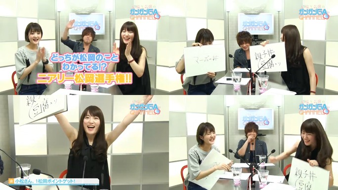 mikako_komatsu-yurika_kubo-150615_a08