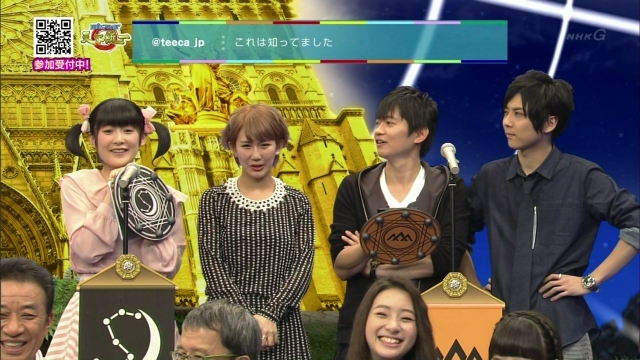hiro_shimono-yuki_kaji-140309_a86
