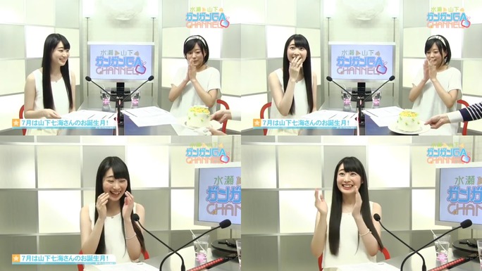 nanami_yamashita-150719_a13