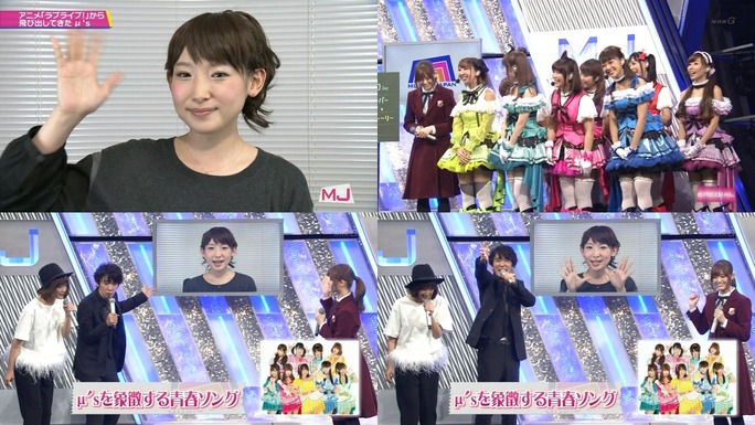 nitta-nanjo-uchida-mimori-iida-pile-kusuda-kubo-tokui-151012_a15