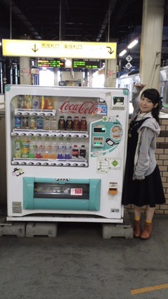 o0480085413342480514