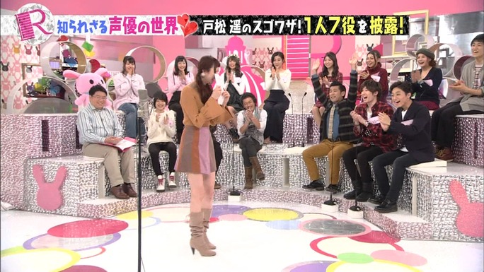 tomatsu-kaji-shimazaki-161214_a67