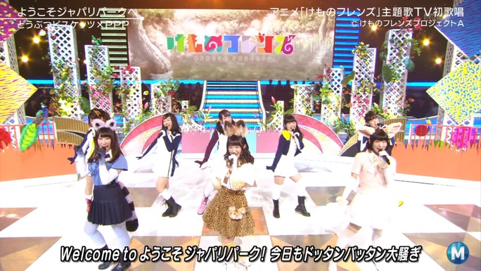 ozaki-motomiya-ono-sasaki-nemoto-tamura-aiba-chikuta-170415_b49