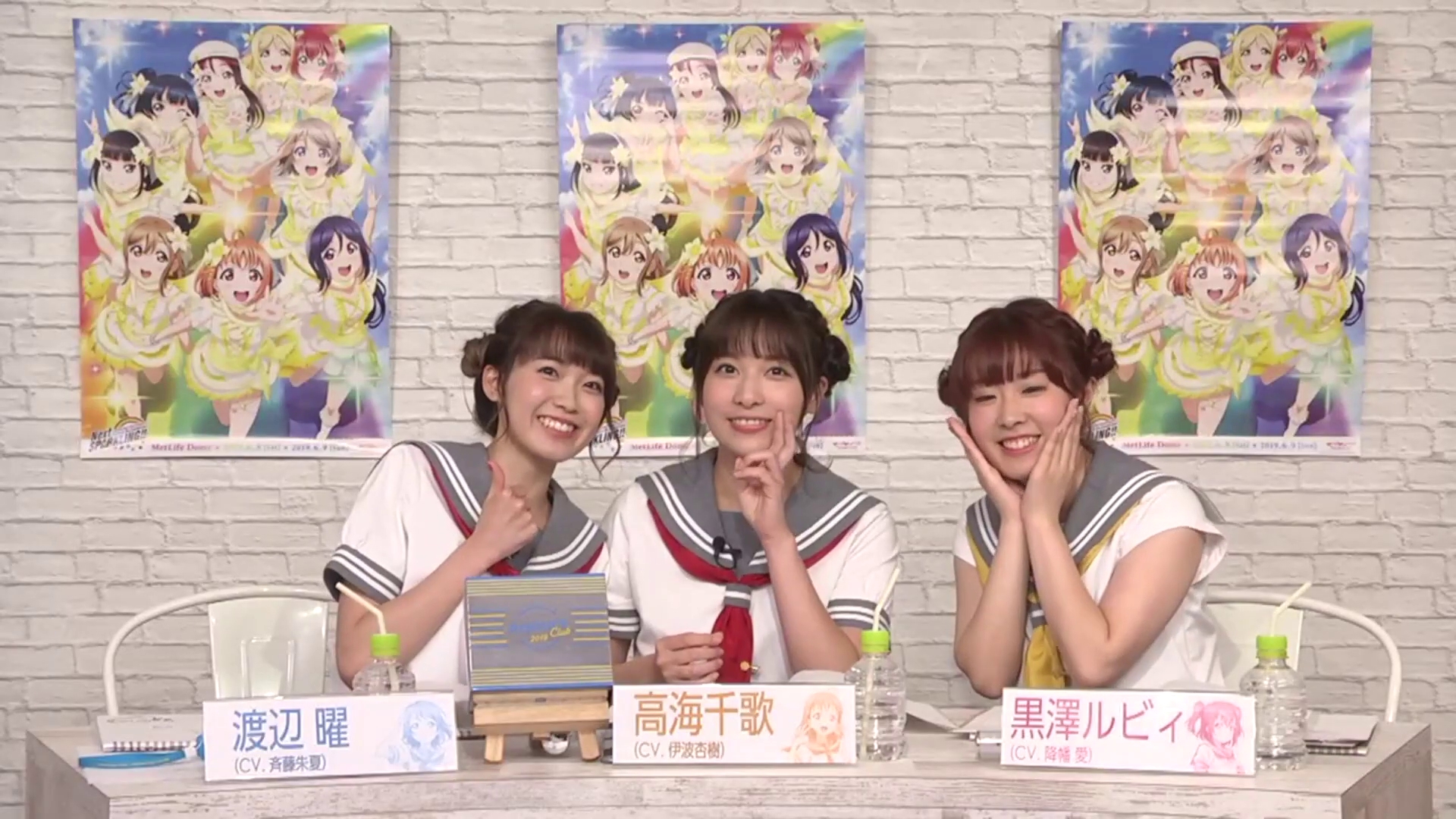 伊波杏樹 斉藤朱夏 降幡愛 Cyaron の3人がミーアキャットになる 声優メモ帳