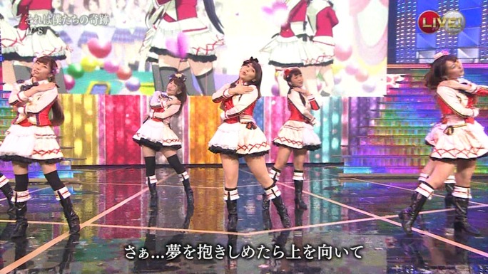 nitta-uchida-mimori-iida-pile-kusuda-kubo-tokui-160102_a36