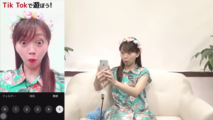 suzuko_mimori-180827_a18