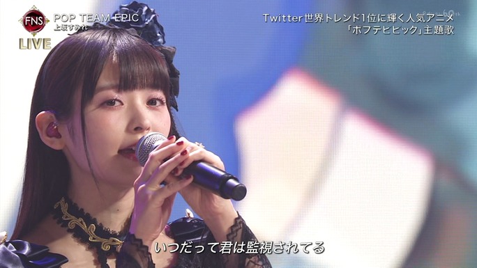 mizuki-miyano-uesaka-181207_a24