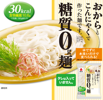 mikako_komatsu-yurika_kubo-150615_a14