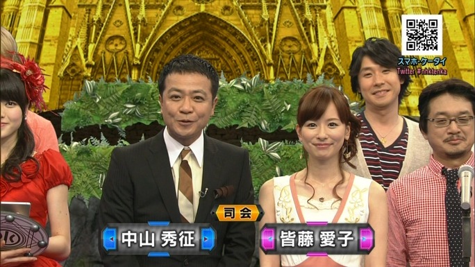 kenichi_suzumura-shotaro_morikubo-130609_a01