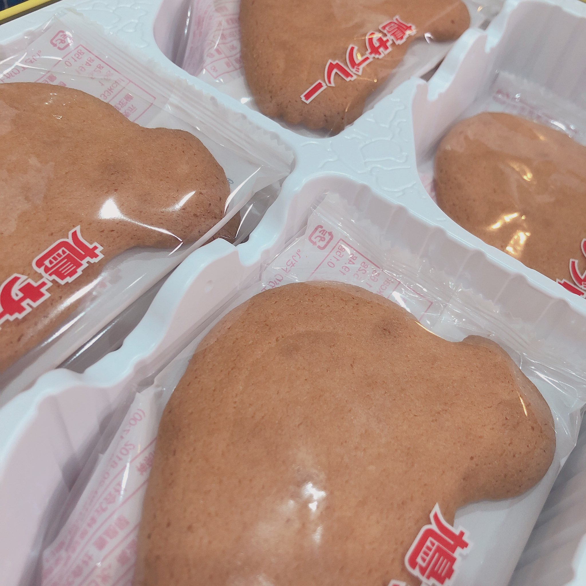 田中美海 動画番組にお父様がゲスト出演 声優メモ帳