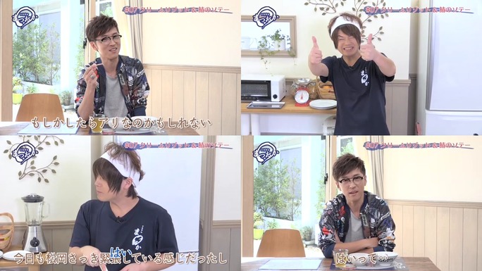 yoshitsugu_matsuoka-takahiro_sakurai-151019_a04