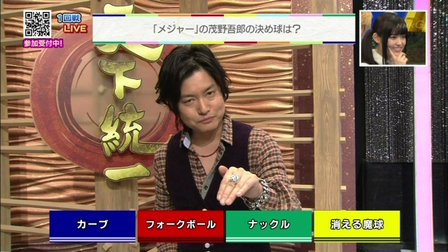 hiro_shimono-yuki_kaji-140309_a19