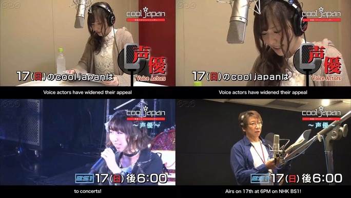 yoshimura-iida-inoue-160114_a02