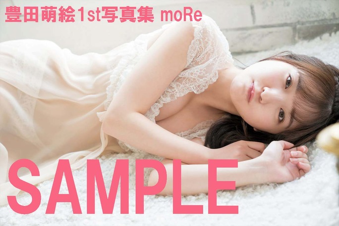 moe_toyota-170614_a04